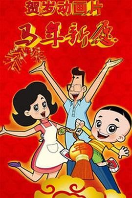 99久久免费精品
