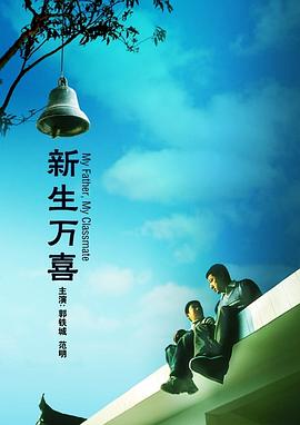 微星神光同步软件
